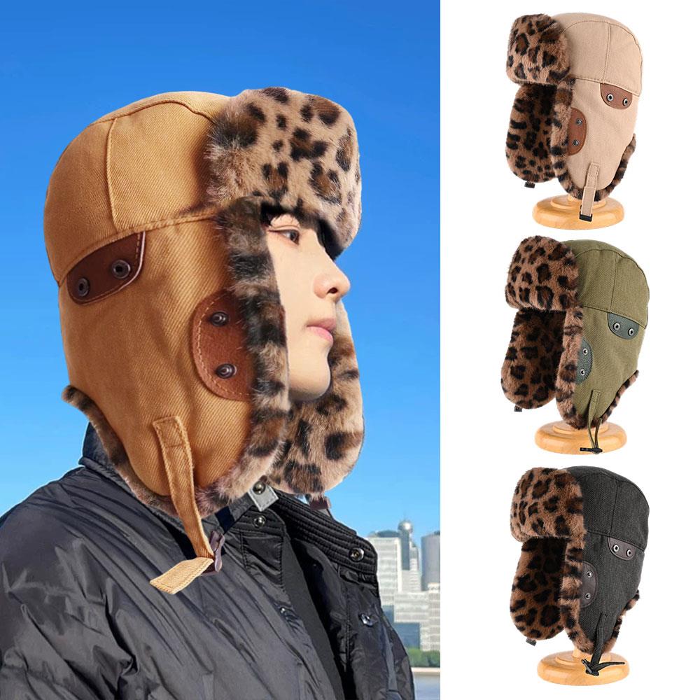 Trapper Hat Ear Flap - 1pcs Men's Winter Leopard print Lei