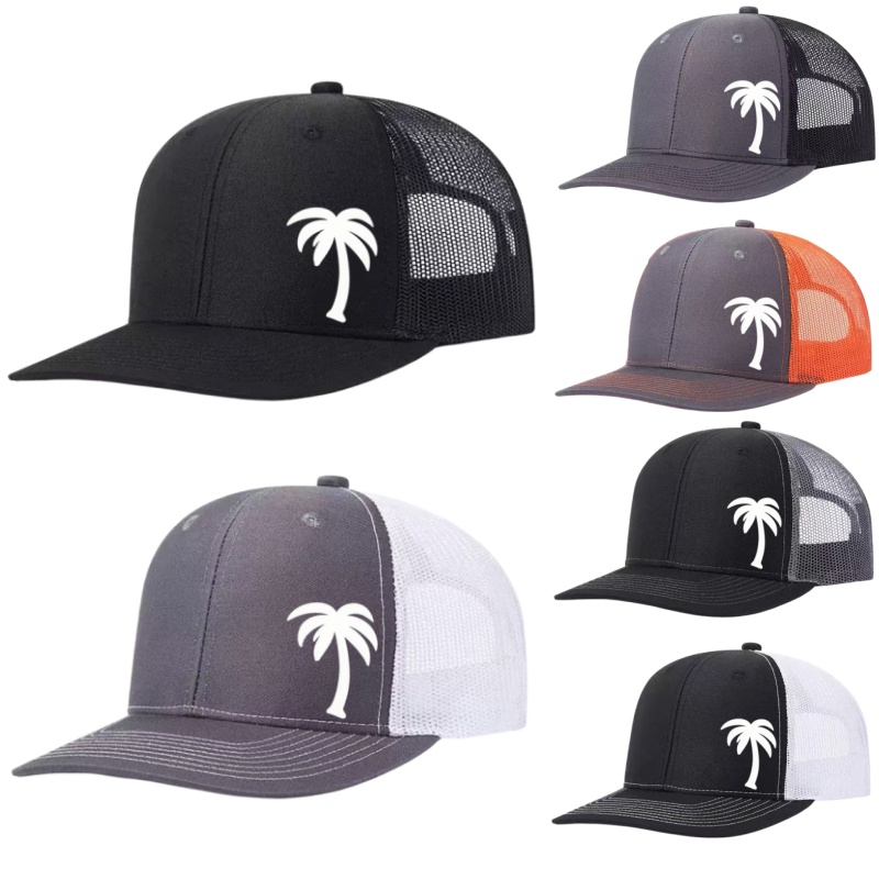 Palm Tree Printed Adjustable B - Golf Cap Dad recension och pris