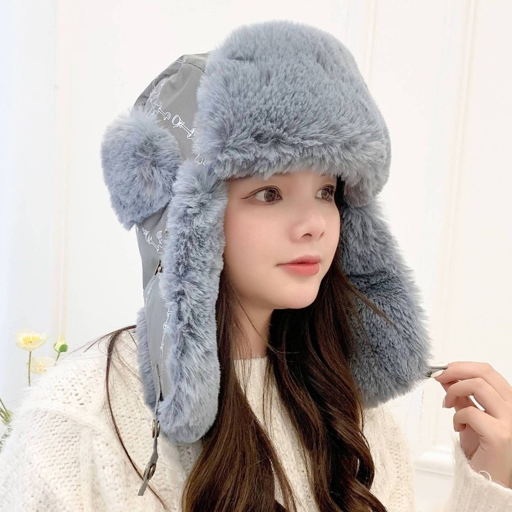 New Faux Fur Lining Warm Trapp - Trapper Hat Ear Flap recension och pris