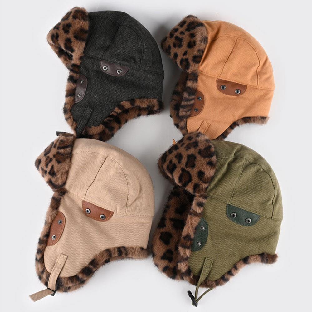 1pcs Men's Winter Leopard prin - Trapper Hat Ear Flap recension och pris