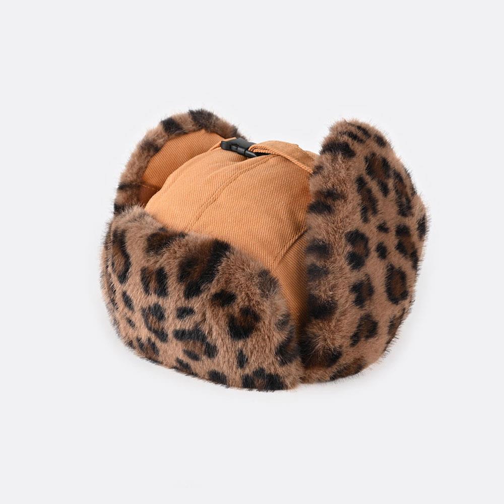 1pcs Men's Winter Leopard prin - Trapper Hat Ear Flap recension och pris
