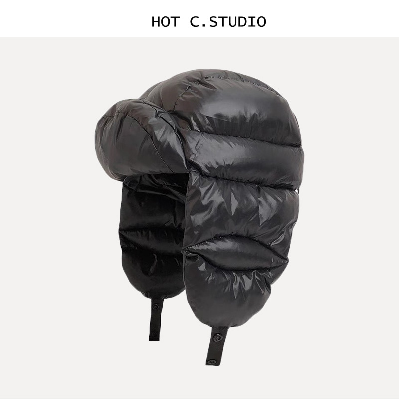 Winter Warm Down Ushanka Hat W - Winter Trapper Hat recension och pris