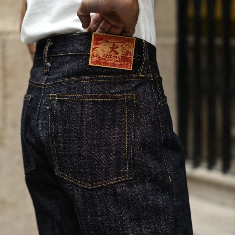 Saucezhan EX315XX-BO-Fire Jean - Levis Jeans 501 recension och pris