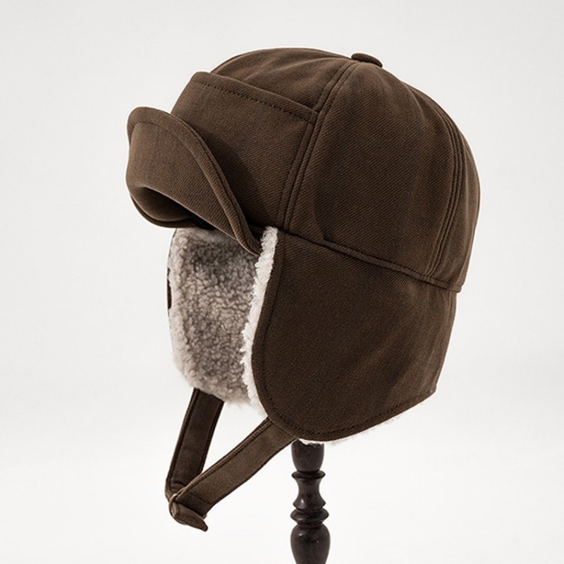 Korean Winter Cold-proof Lei F - Winter Trapper Hat recension och pris