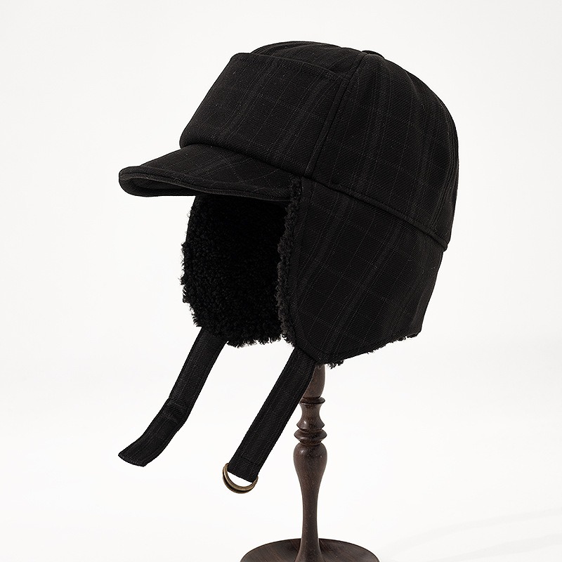 Korean Winter Cold-proof Lei F - Winter Trapper Hat recension och pris