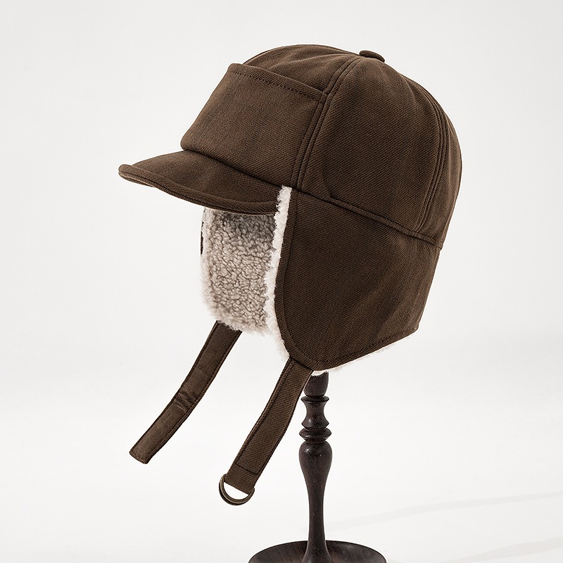 Korean Winter Cold-proof Lei F - Winter Trapper Hat recension och pris